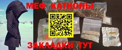 трава Славгород