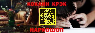 трава Славгород