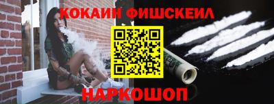 трава Славгород