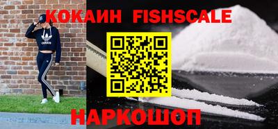 трава Славгород