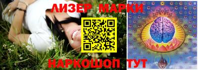 spice Сланцы