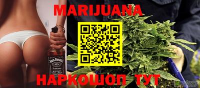 spice Сланцы