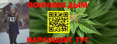spice Сланцы