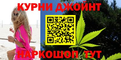 spice Сланцы