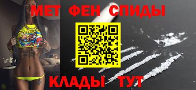 трава Славгород