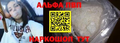 трава Славгород