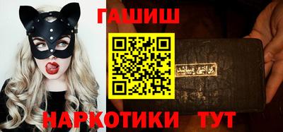 MESCALINE Славянск-на-Кубани